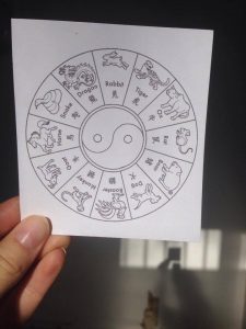 16521861_1246521282050068_64298329_n